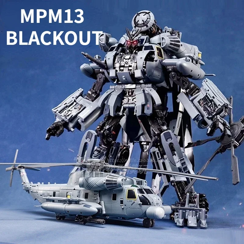Science Robot - Transformation 199.piece MMP13 MMP-13 Blackout Film
