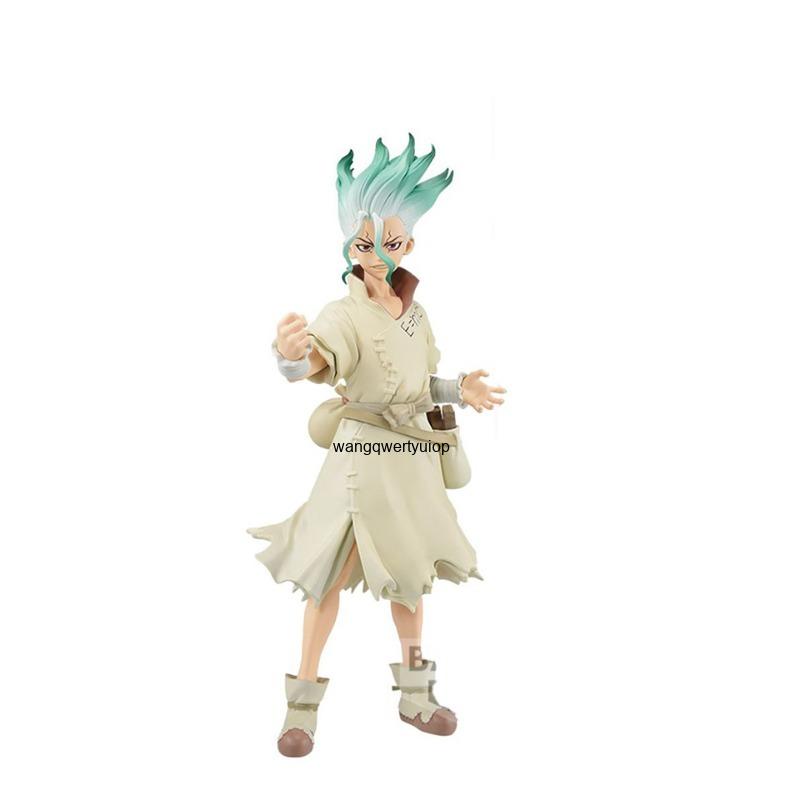 Figurine originale Banpresto D - Science And Hobby avis et prix