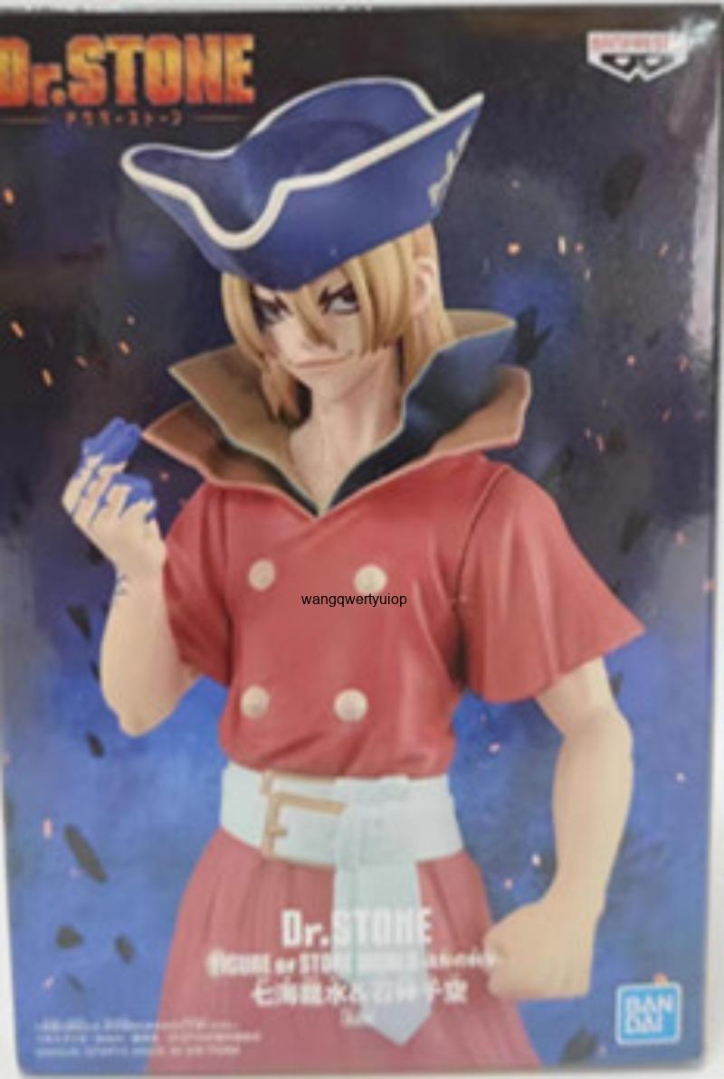 Figurine originale Banpresto D - Science And Hobby avis et prix