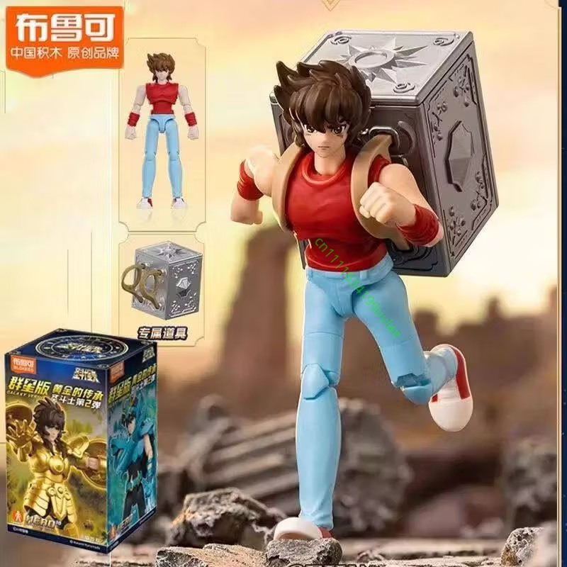 Figurine assemblée tendance et - Science Bob avis et prix