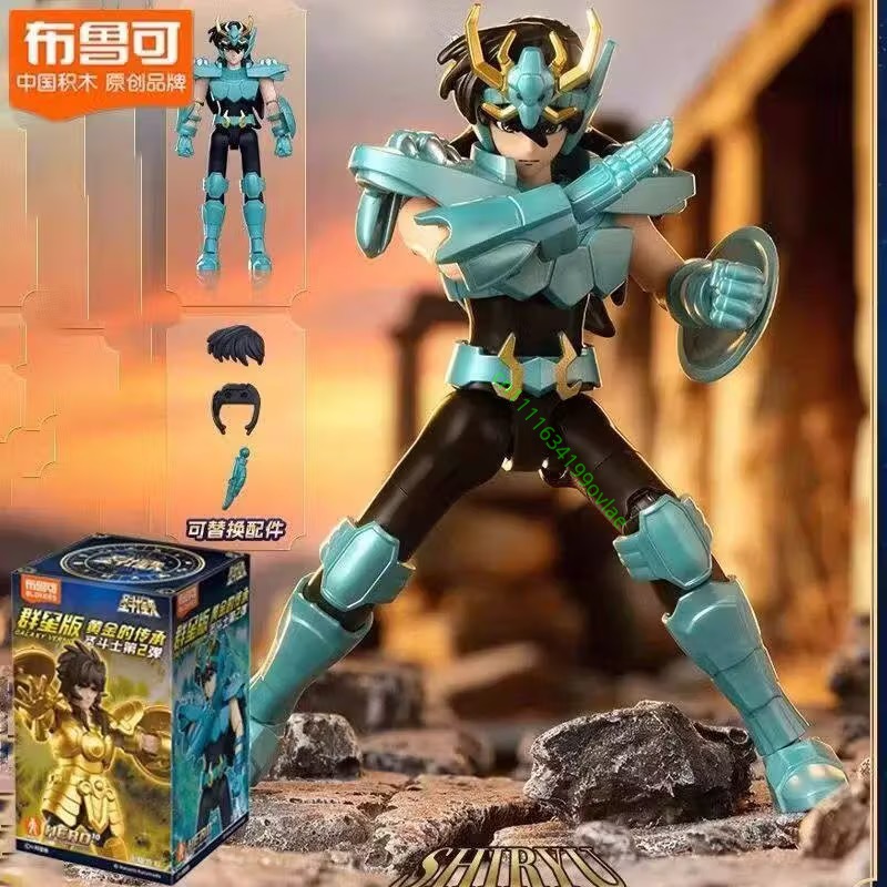 Figurine assemblée tendance et - Science Bob avis et prix